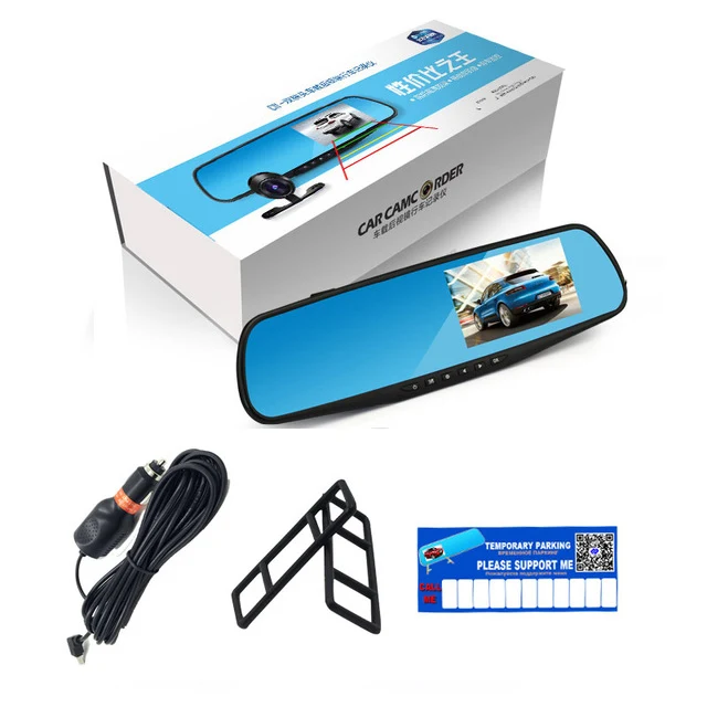E-ACE Car DVR1080P - Dual Lens
